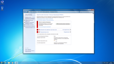Windows7_by_Flibustier
